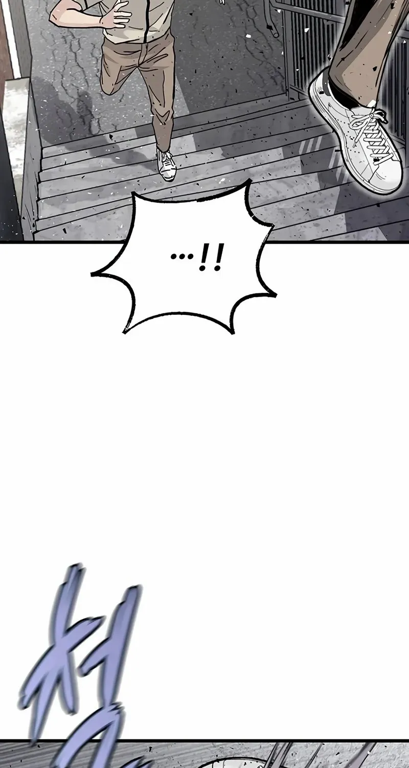 Chapter 3 — page 47