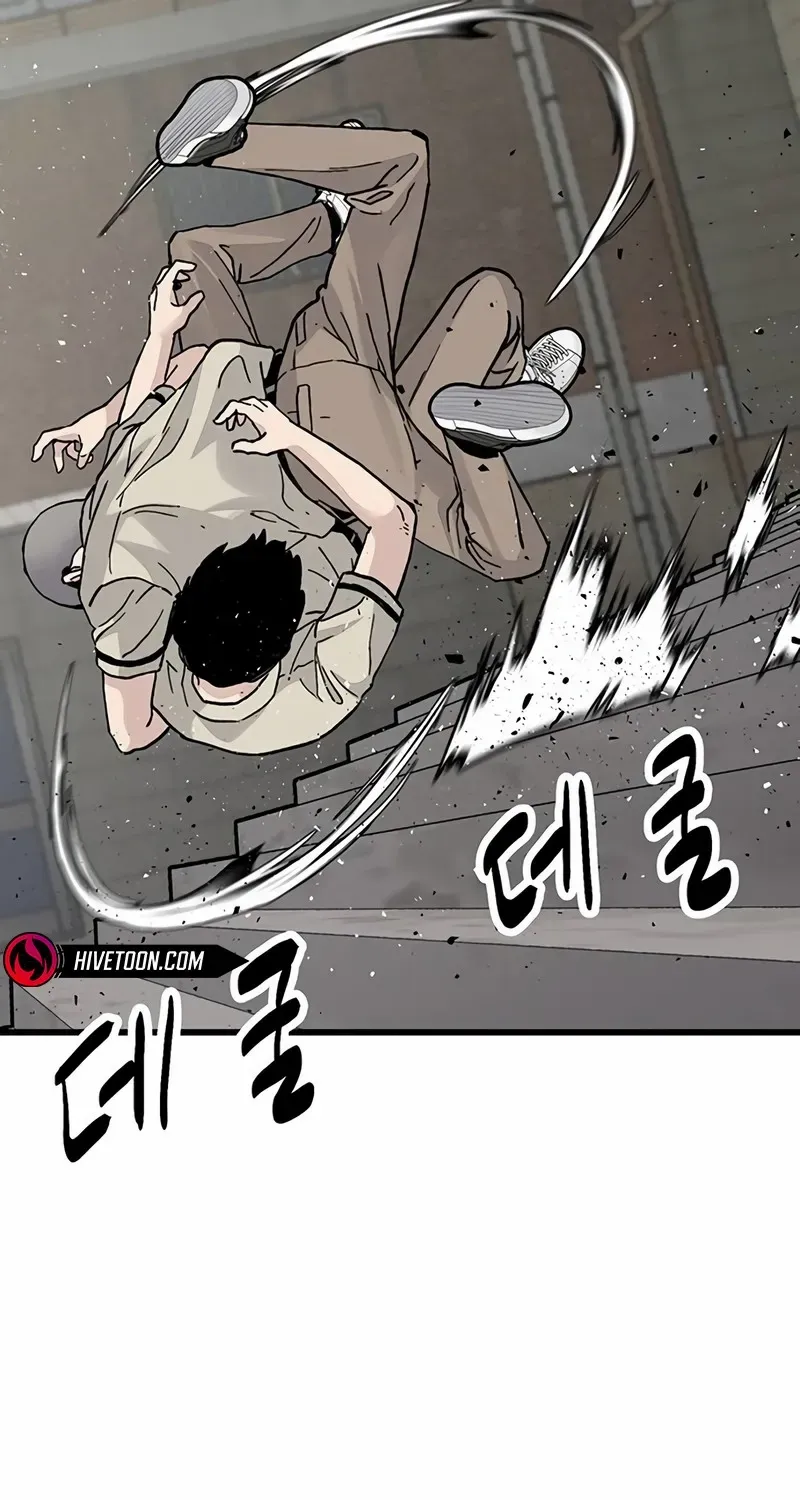 Chapter 3 — page 50