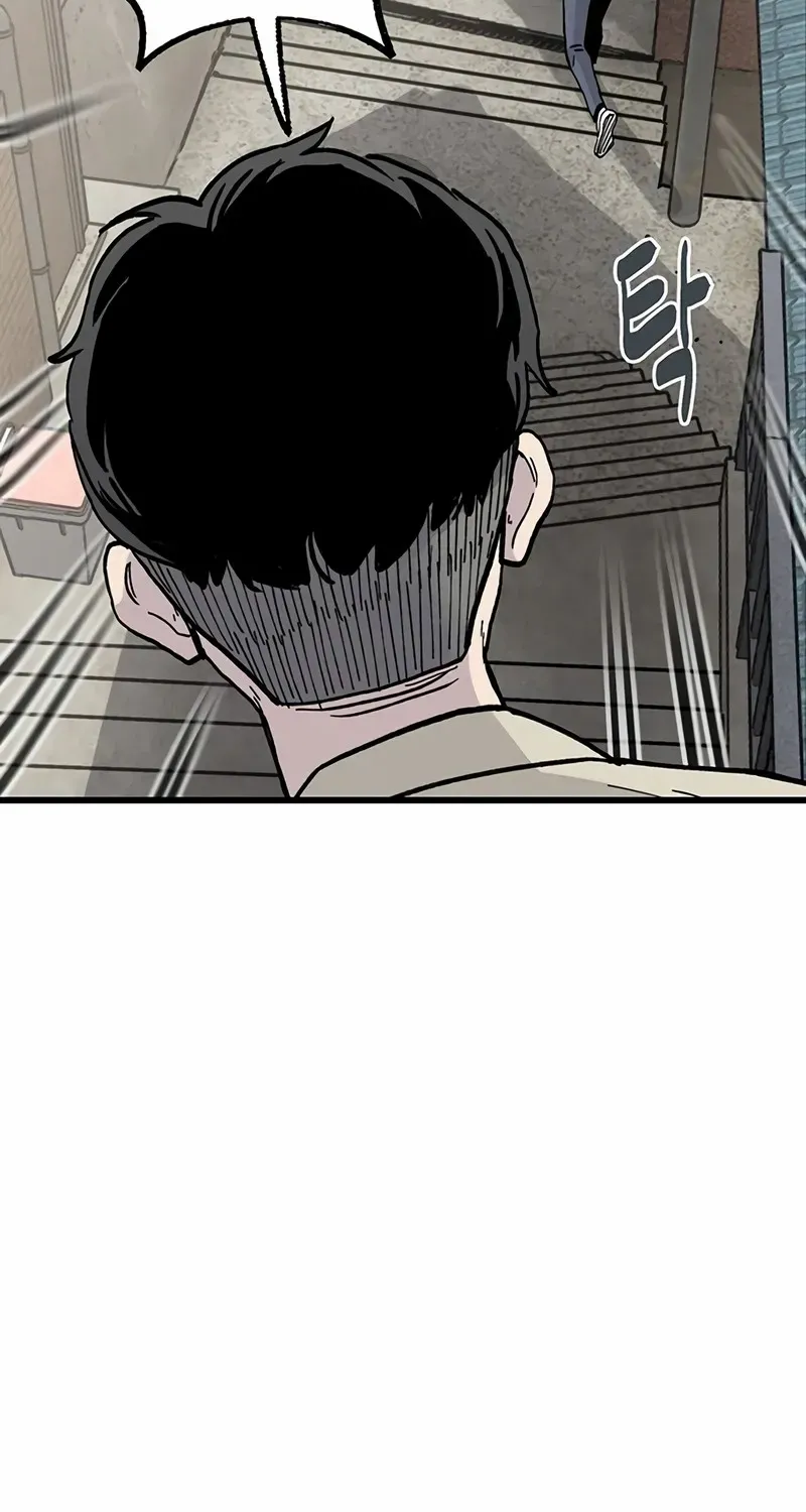 Chapter 3 — page 62