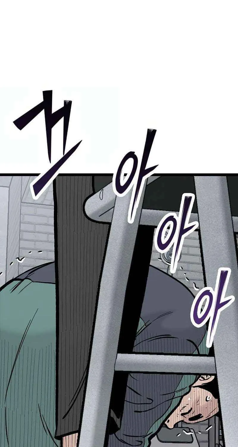 Chapter 21 — page 64