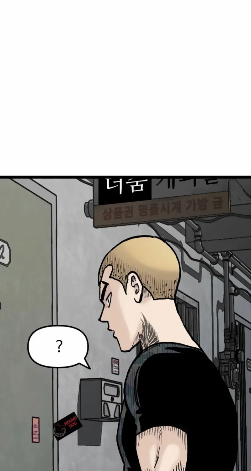 Chapter 23 — page 113