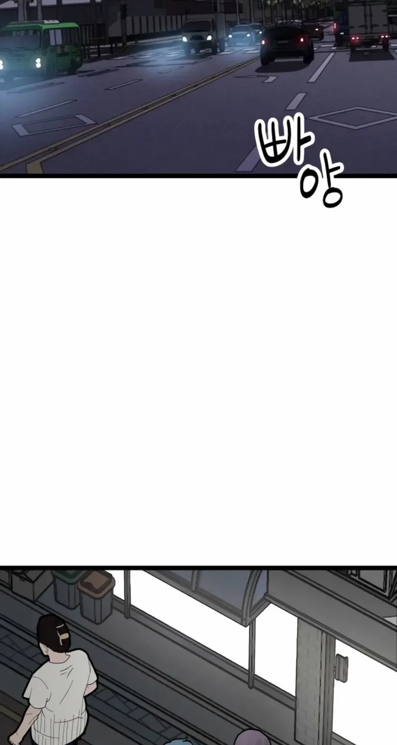 Chapter 23 — page 65