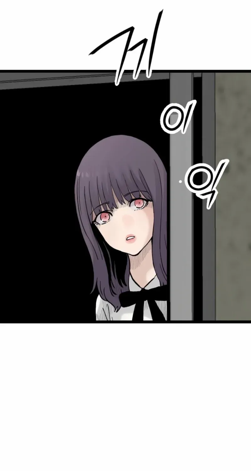 Chapter 23 — page 94