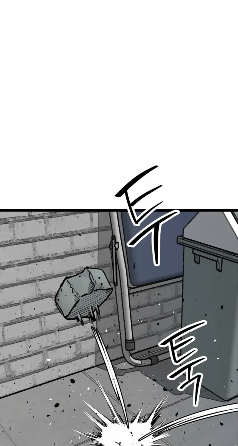 Chapter 24 — page 110