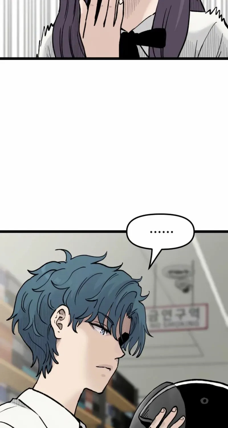 Chapter 24 — page 42