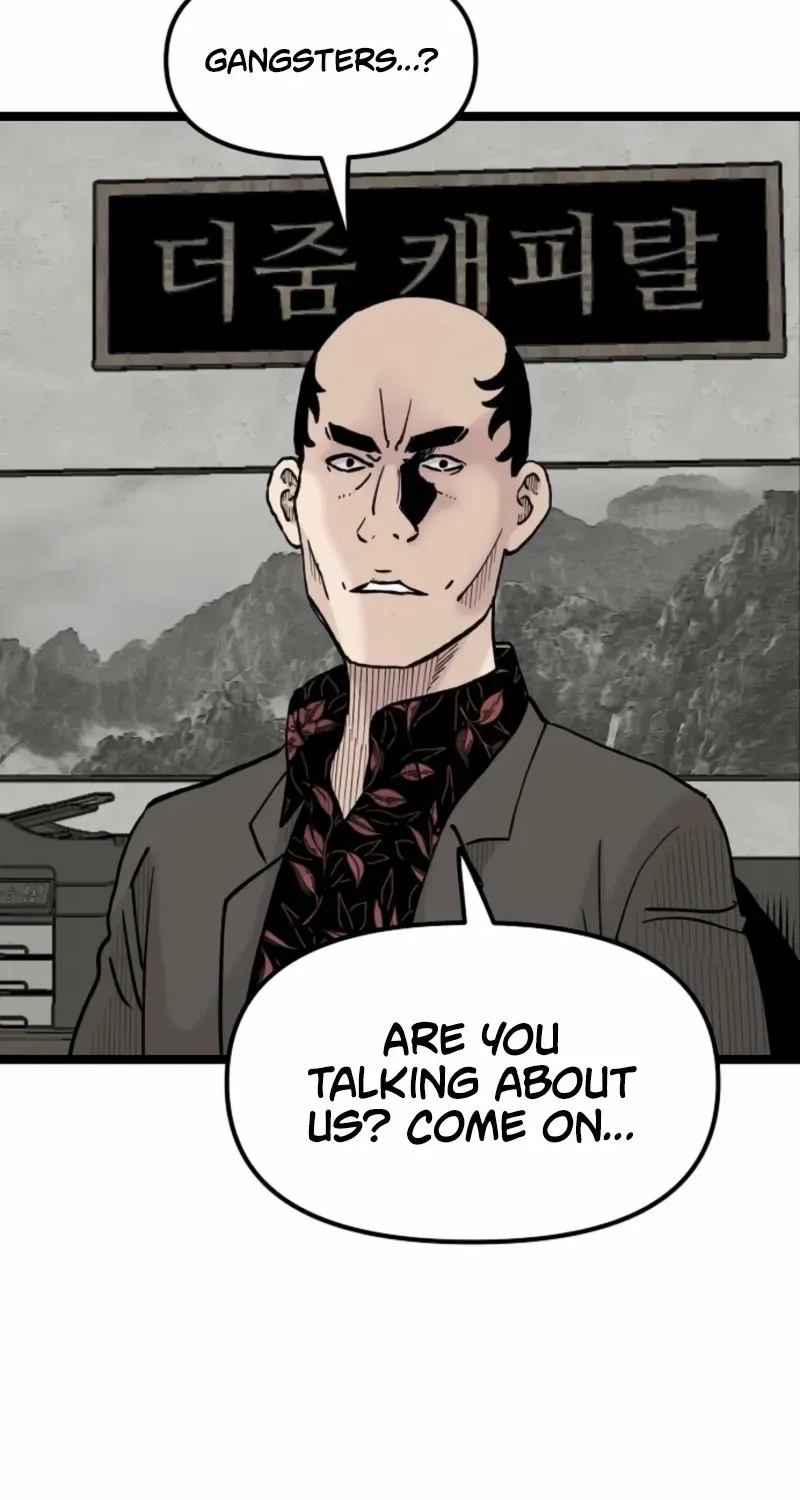 Chapter 24 — page 7