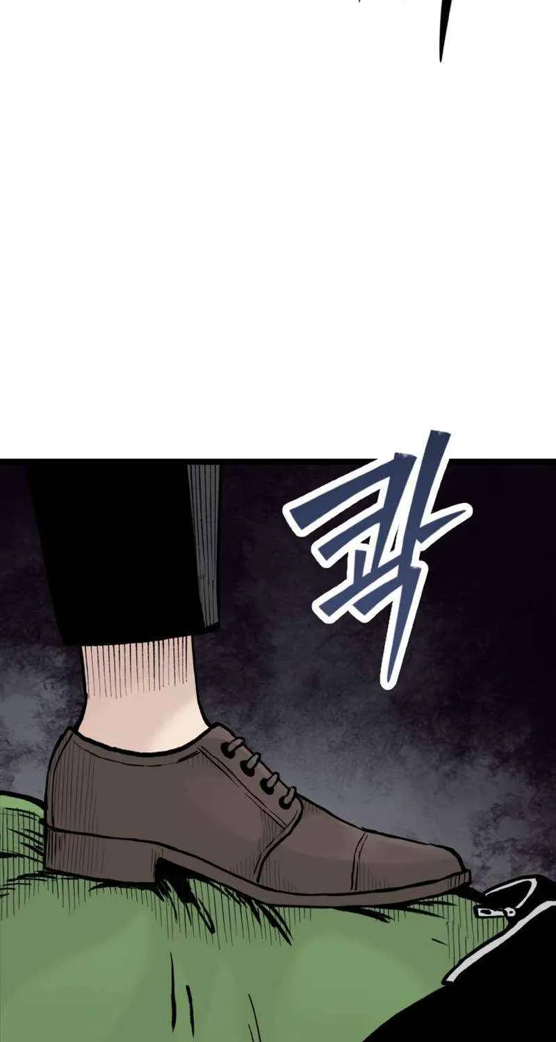 Chapter 25 — page 109