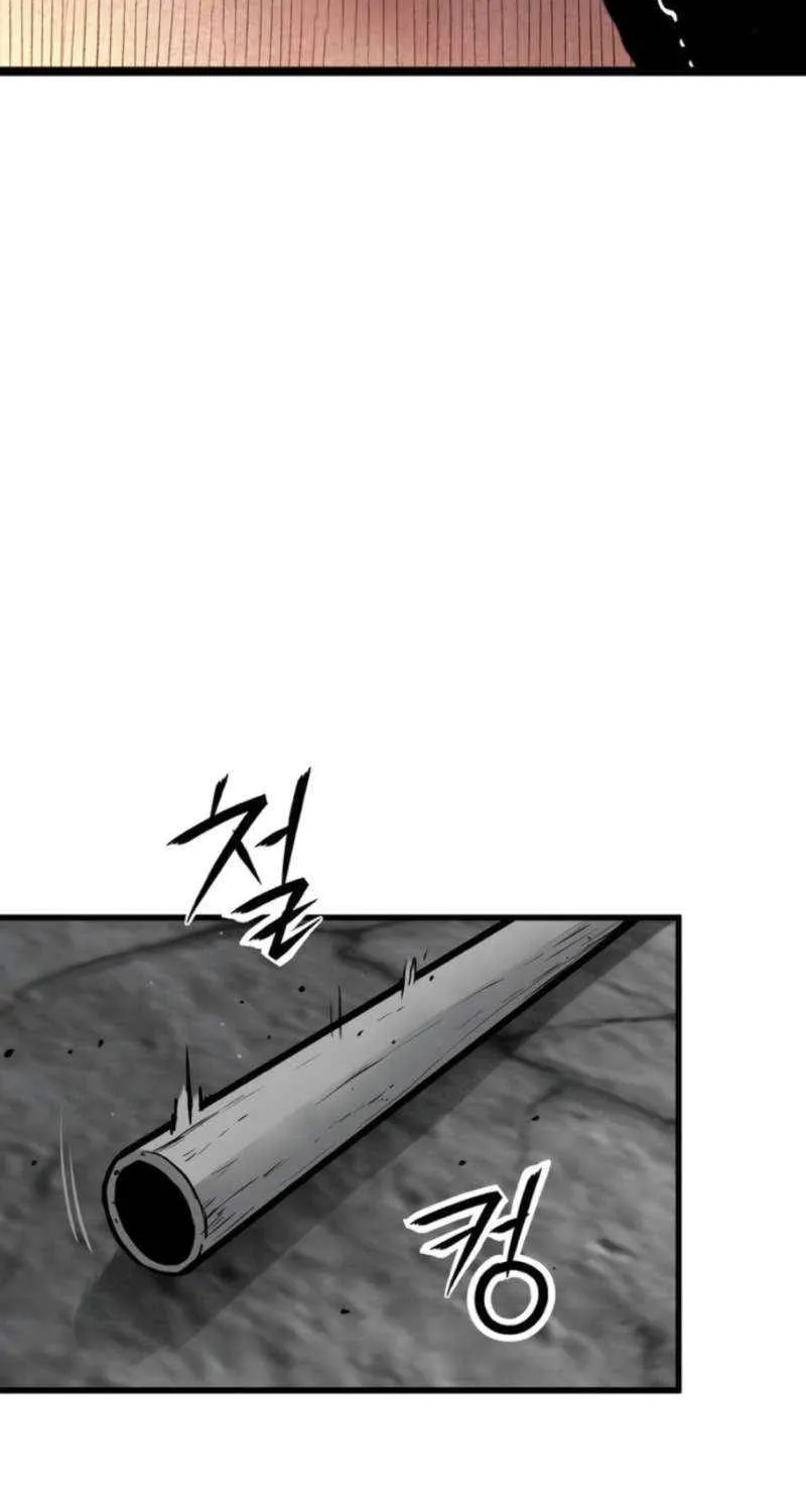 Chapter 26 — page 19