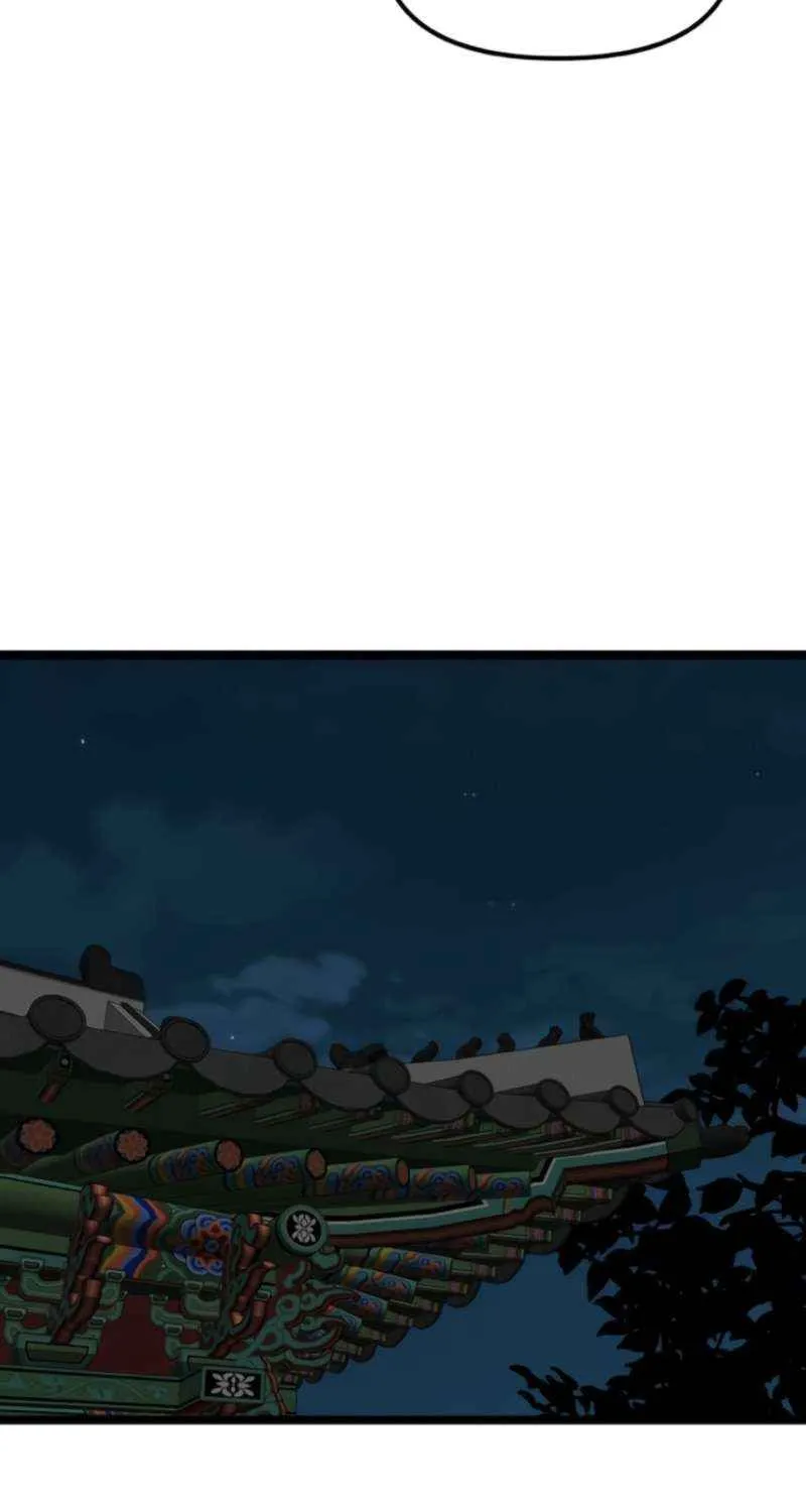 Chapter 26 — page 51