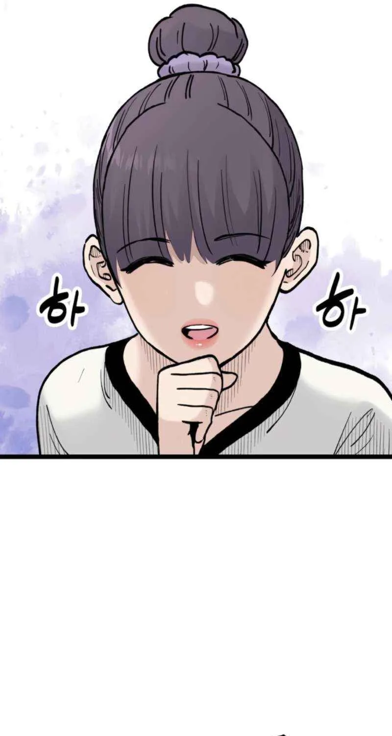 Chapter 26 — page 57
