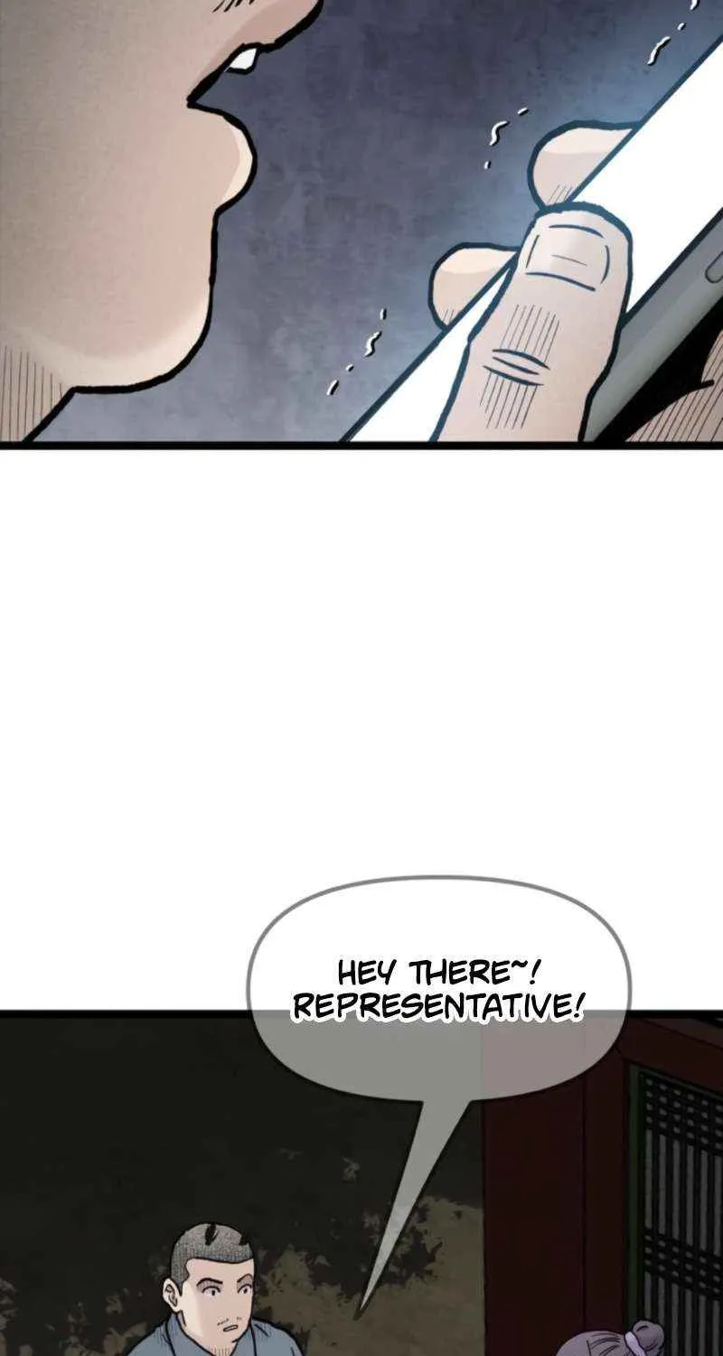 Chapter 26 — page 77