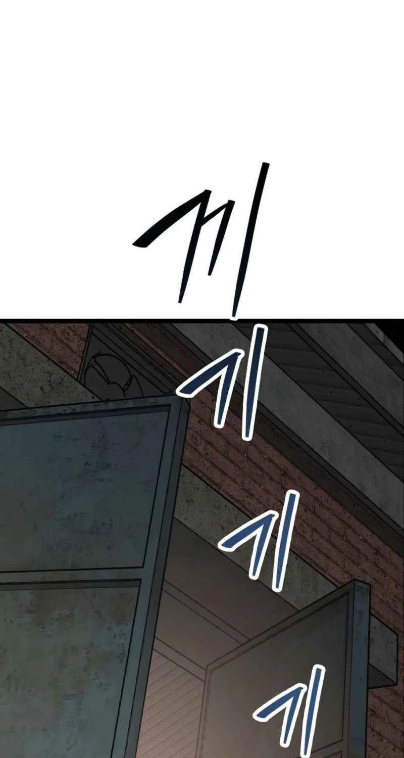 Chapter 27 — page 67