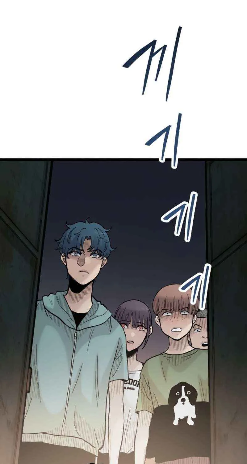 Chapter 27 — page 69