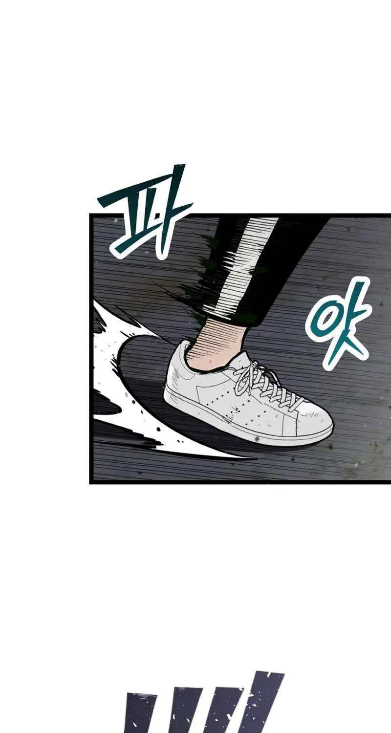 Chapter 28 — page 78