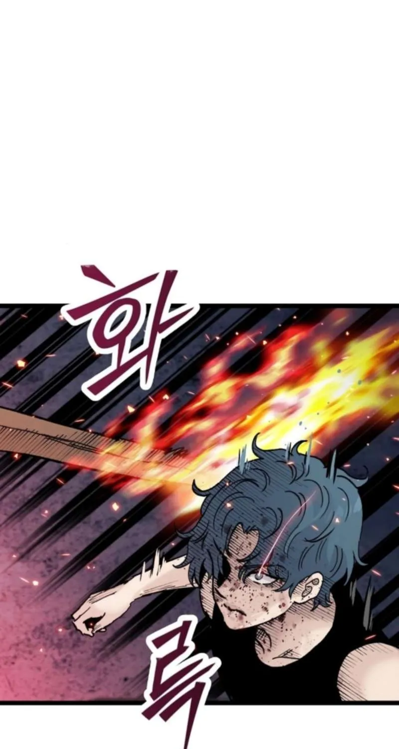 Chapter 30 — page 21
