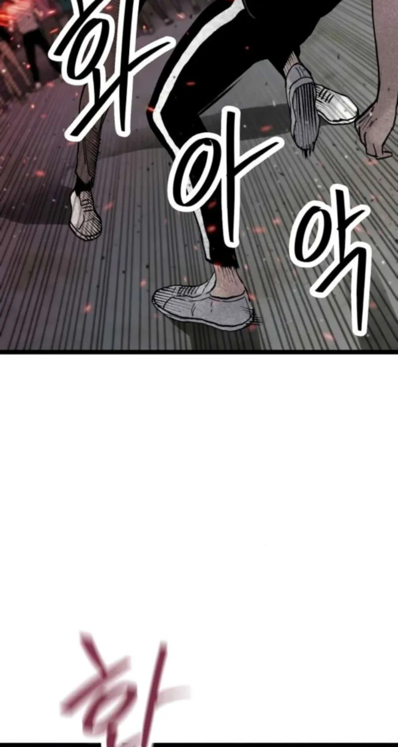 Chapter 30 — page 23