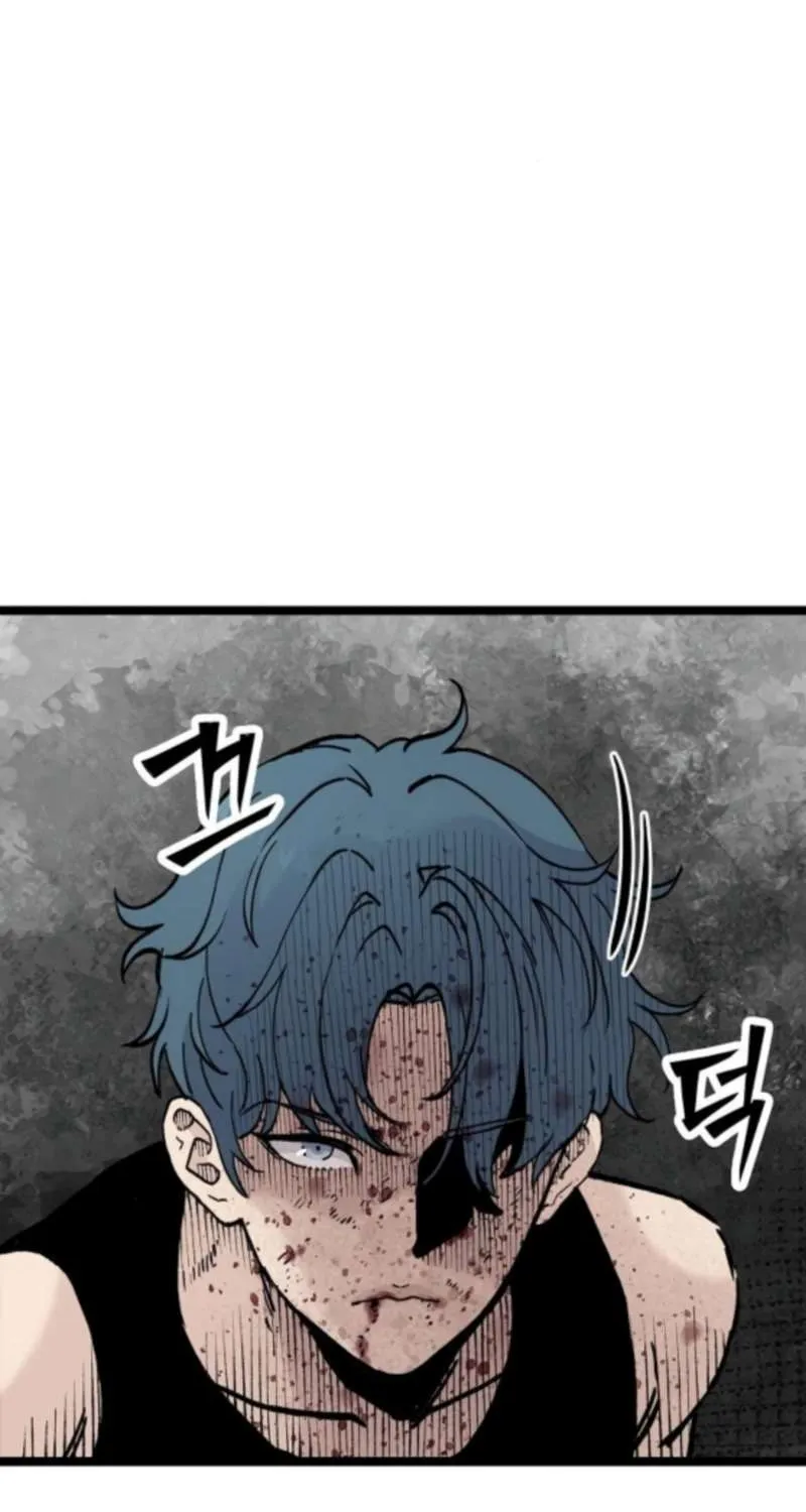 Chapter 30 — page 92