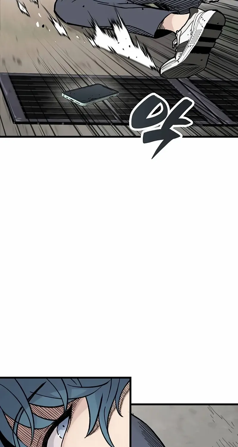 Chapter 4 — page 103