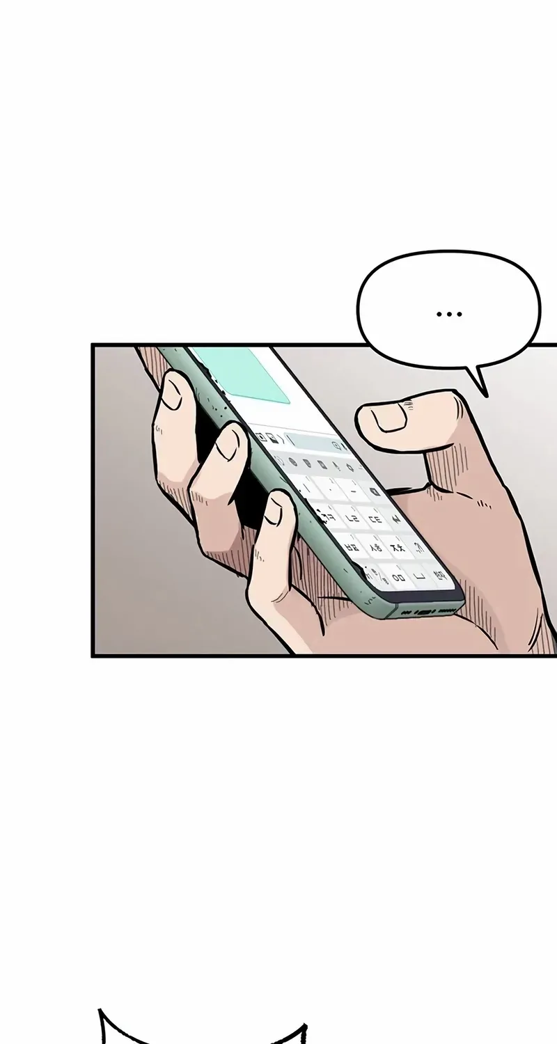 Chapter 4 — page 16