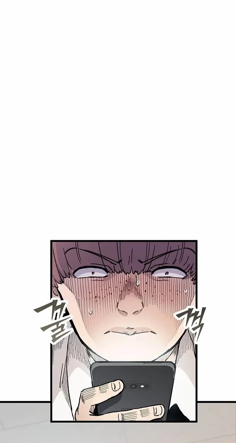 Chapter 4 — page 54
