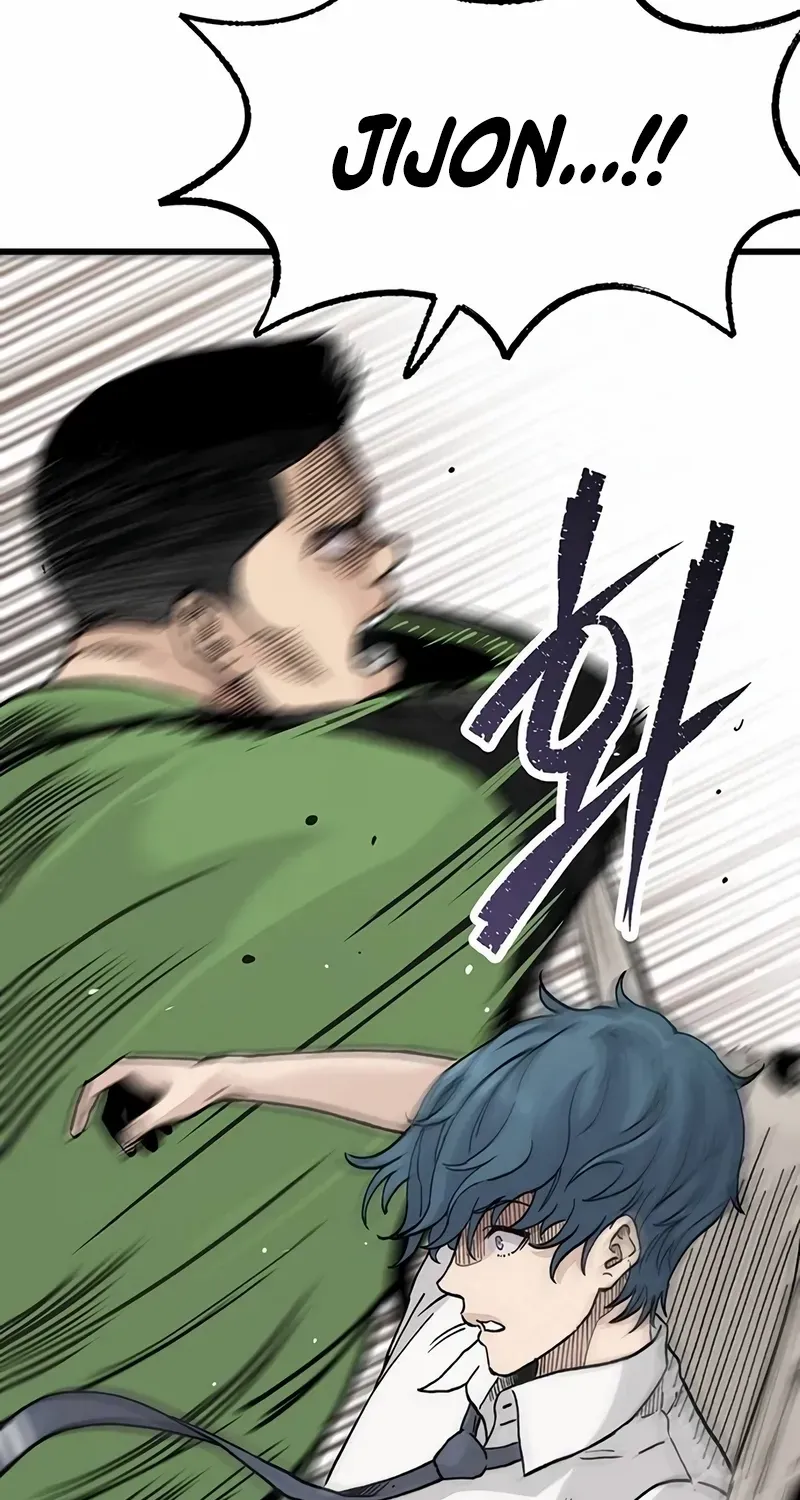 Chapter 4 — page 83