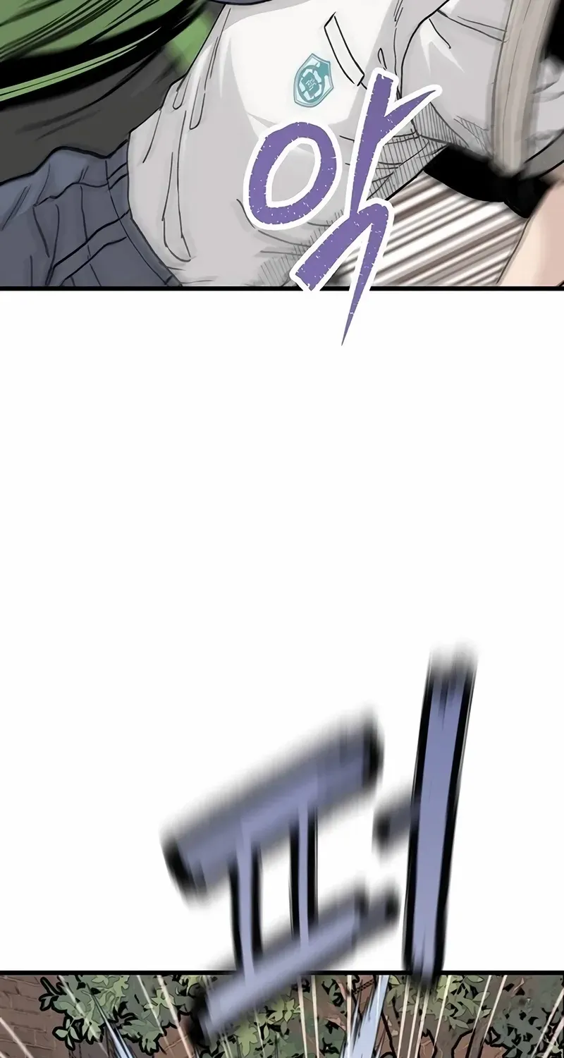 Chapter 4 — page 84