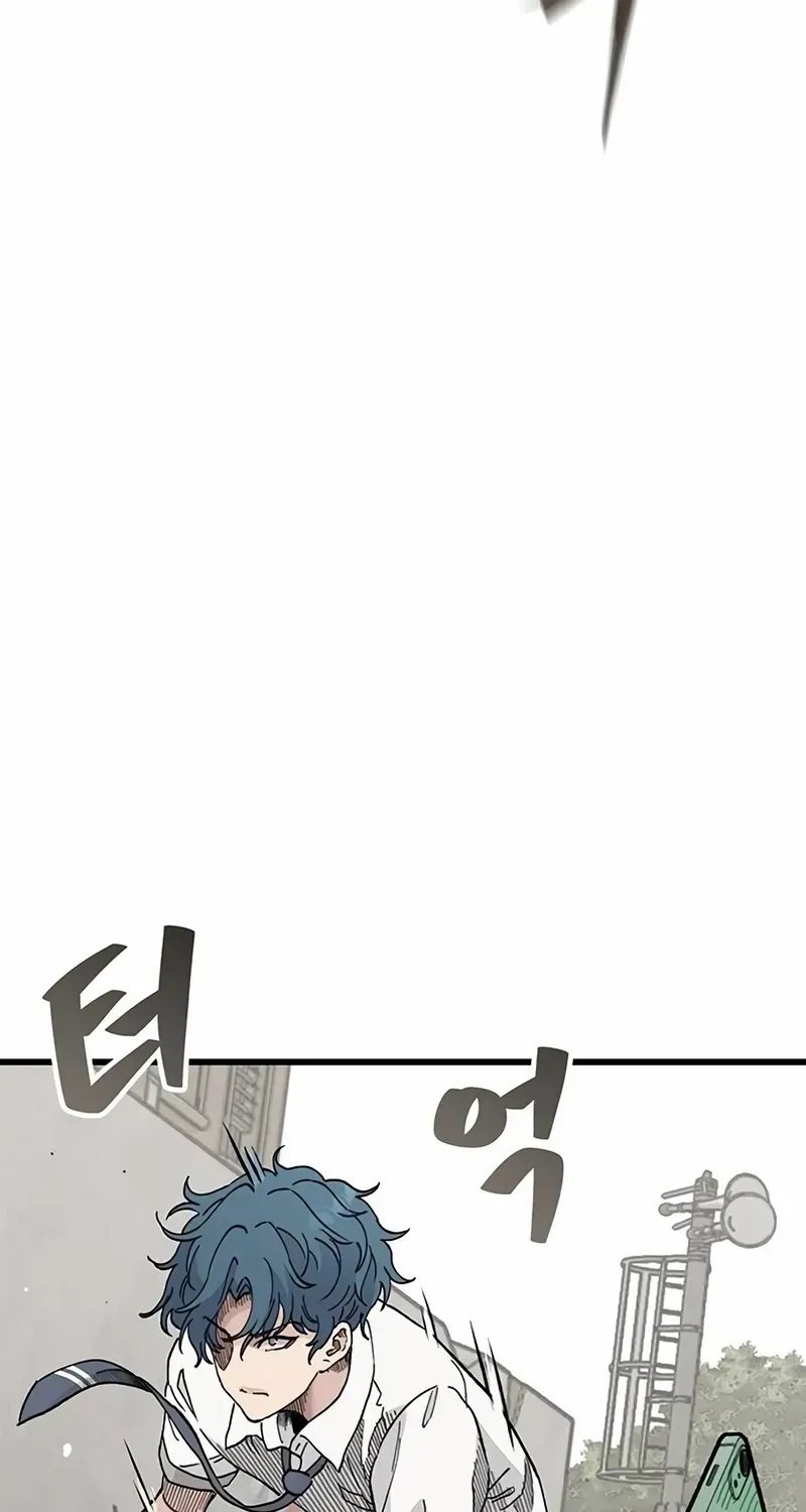 Chapter 4 — page 94