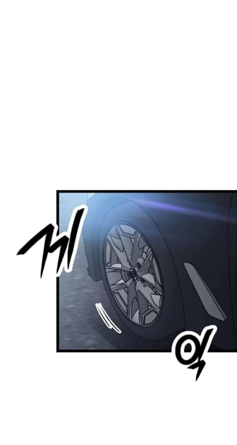 Chapter 31 — page 47