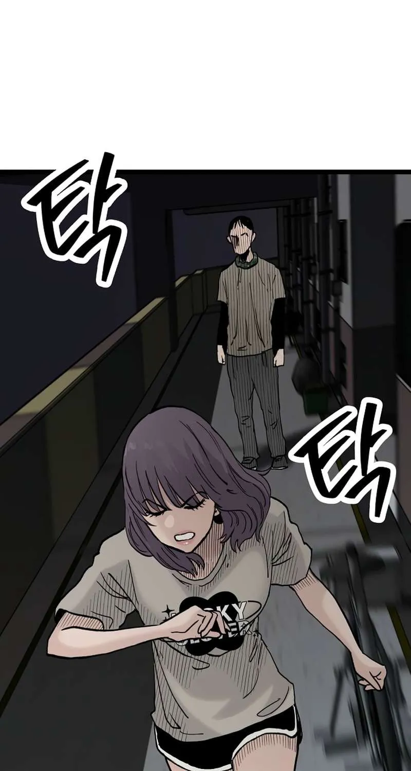 Chapter 33 — page 13