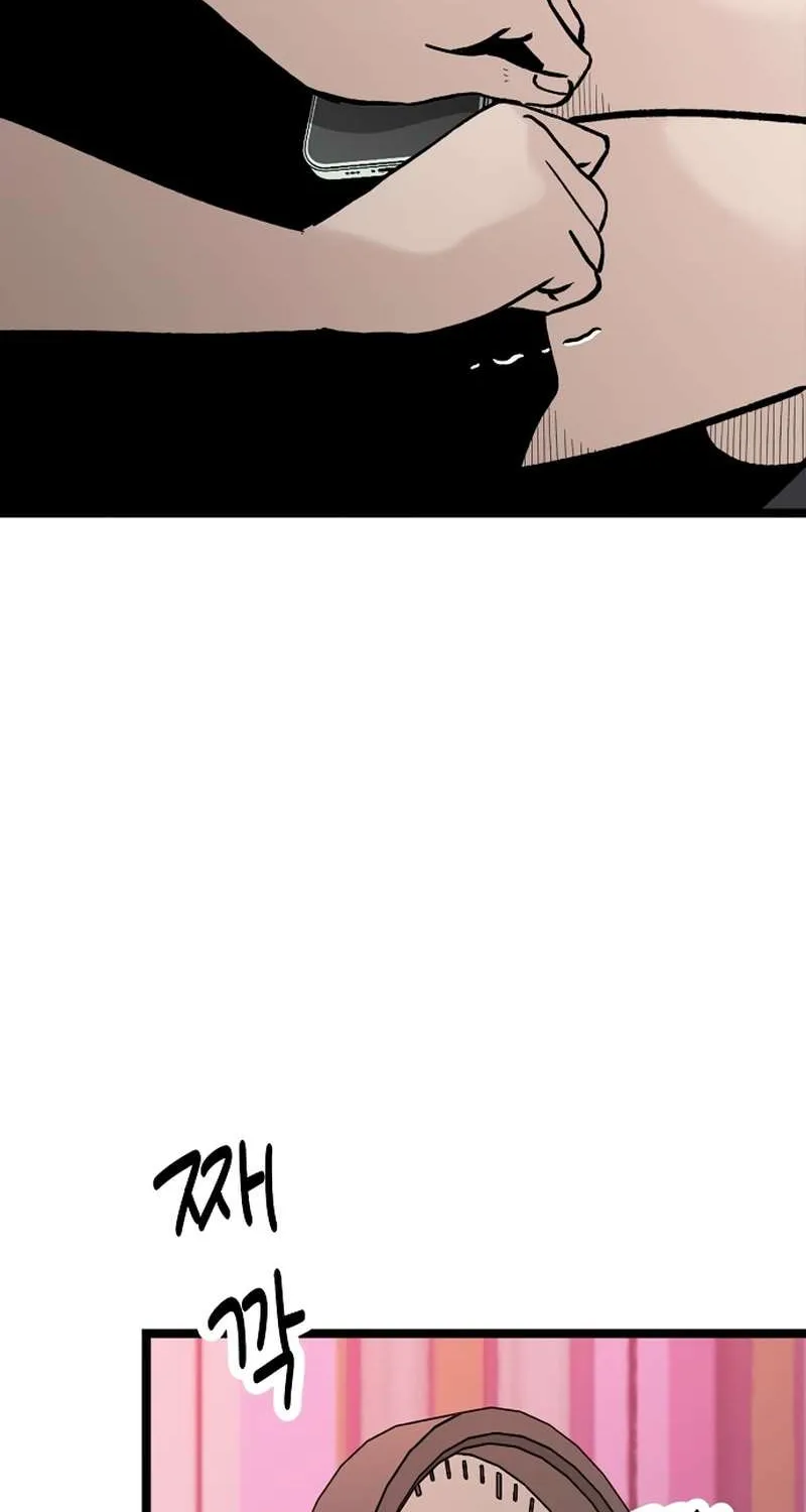 Chapter 33 — page 61
