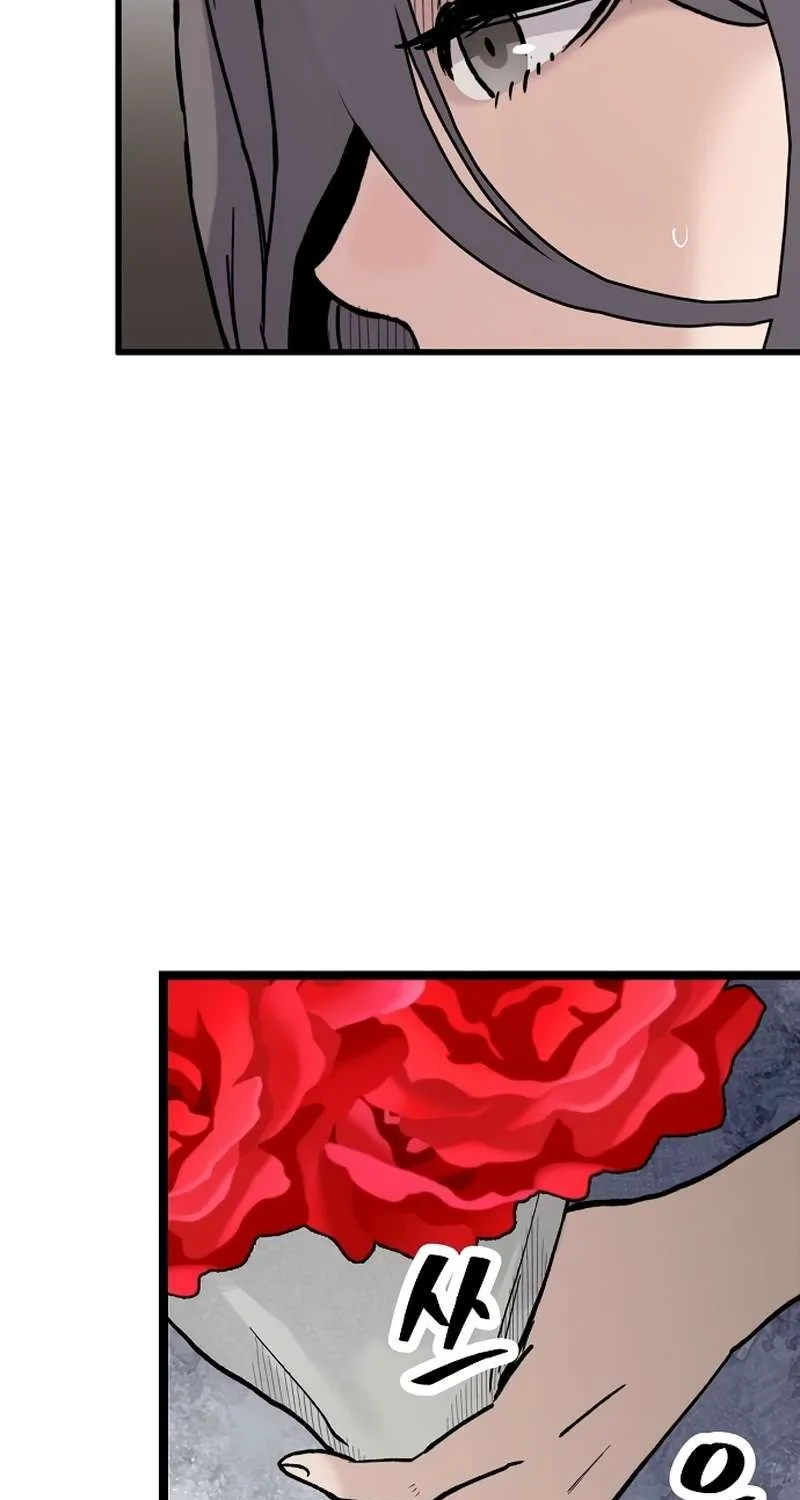 Chapter 34 — page 7