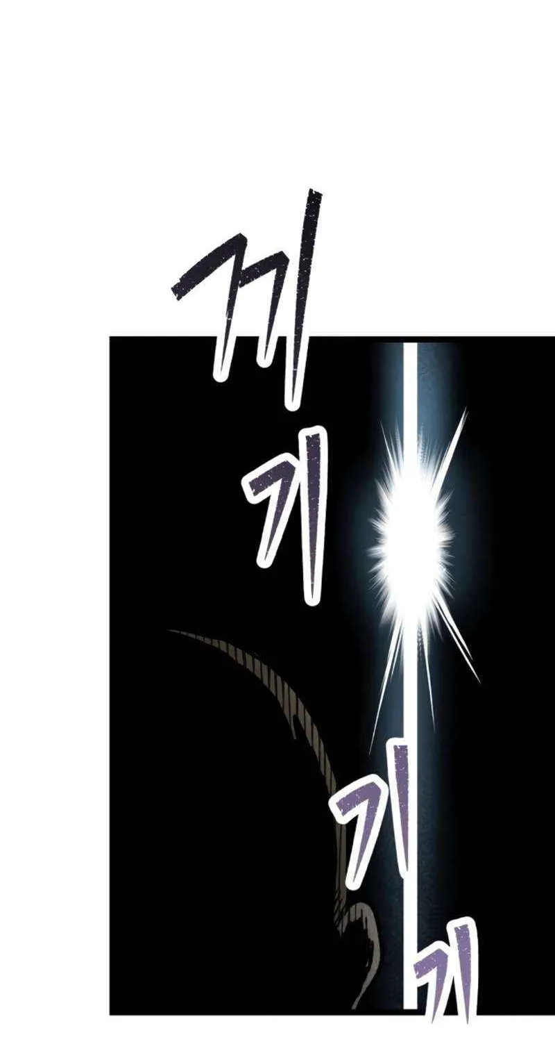 Chapter 35 — page 117