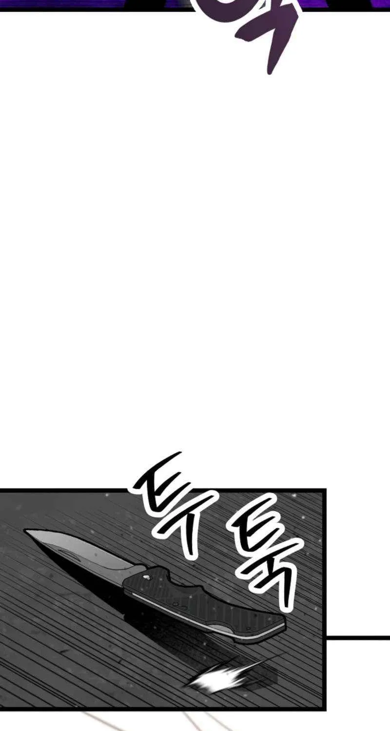 Chapter 37 — page 81