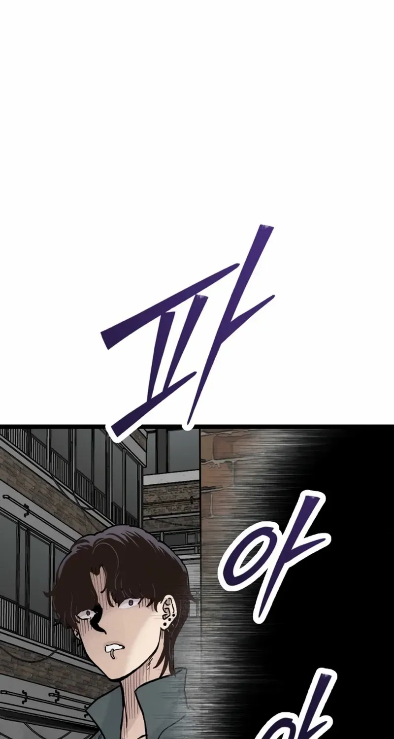 Chapter 38 — page 101