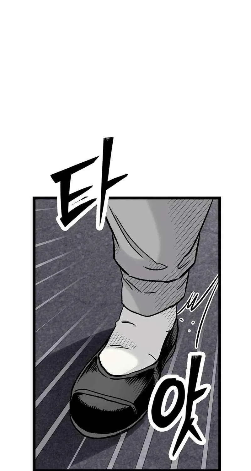 Chapter 39 — page 32