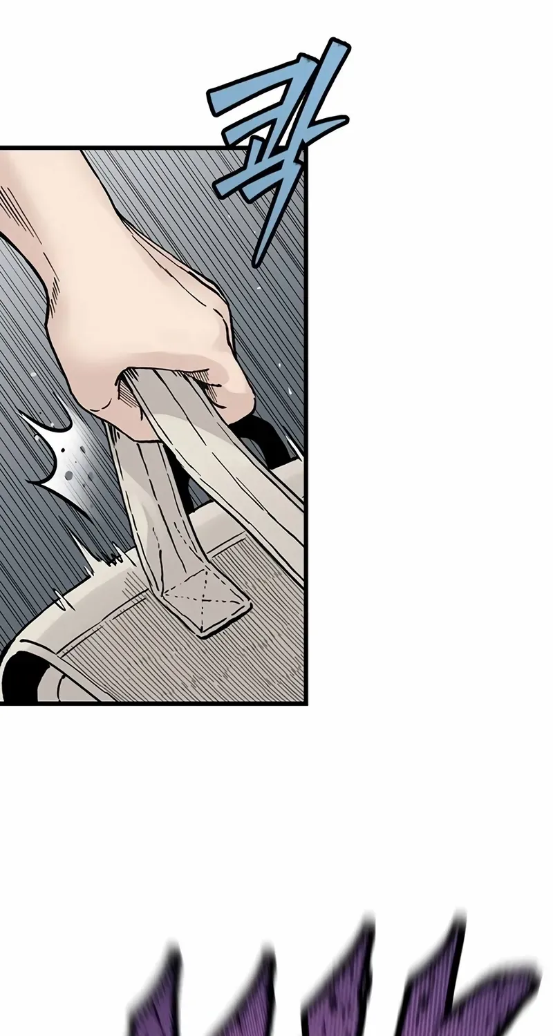 Chapter 5 — page 12