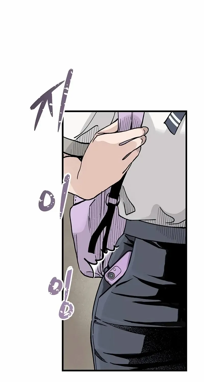 Chapter 5 — page 136
