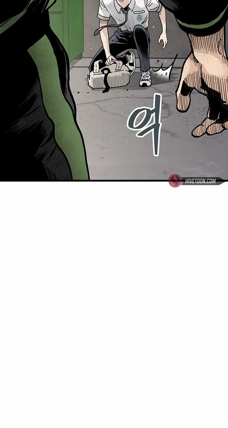 Chapter 5 — page 19