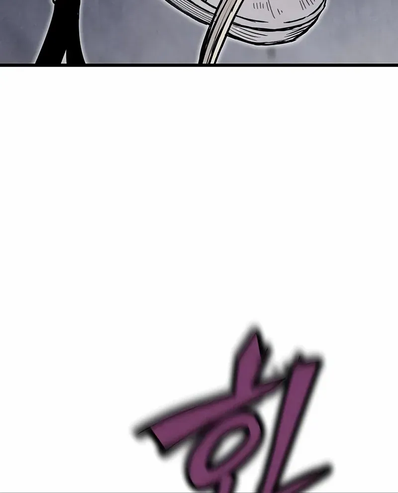 Chapter 5 — page 30