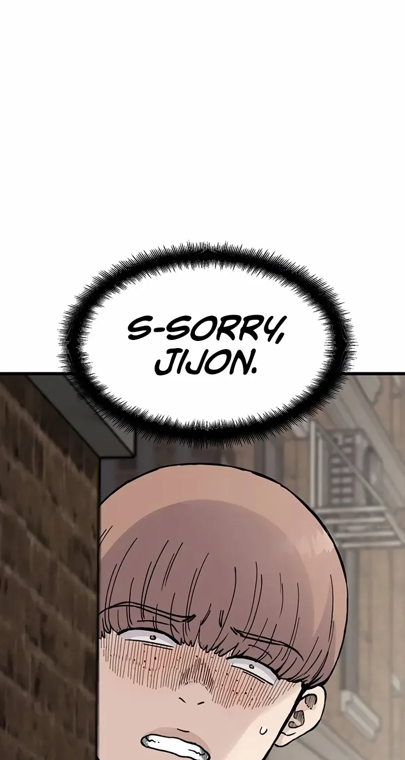 Chapter 5 — page 5