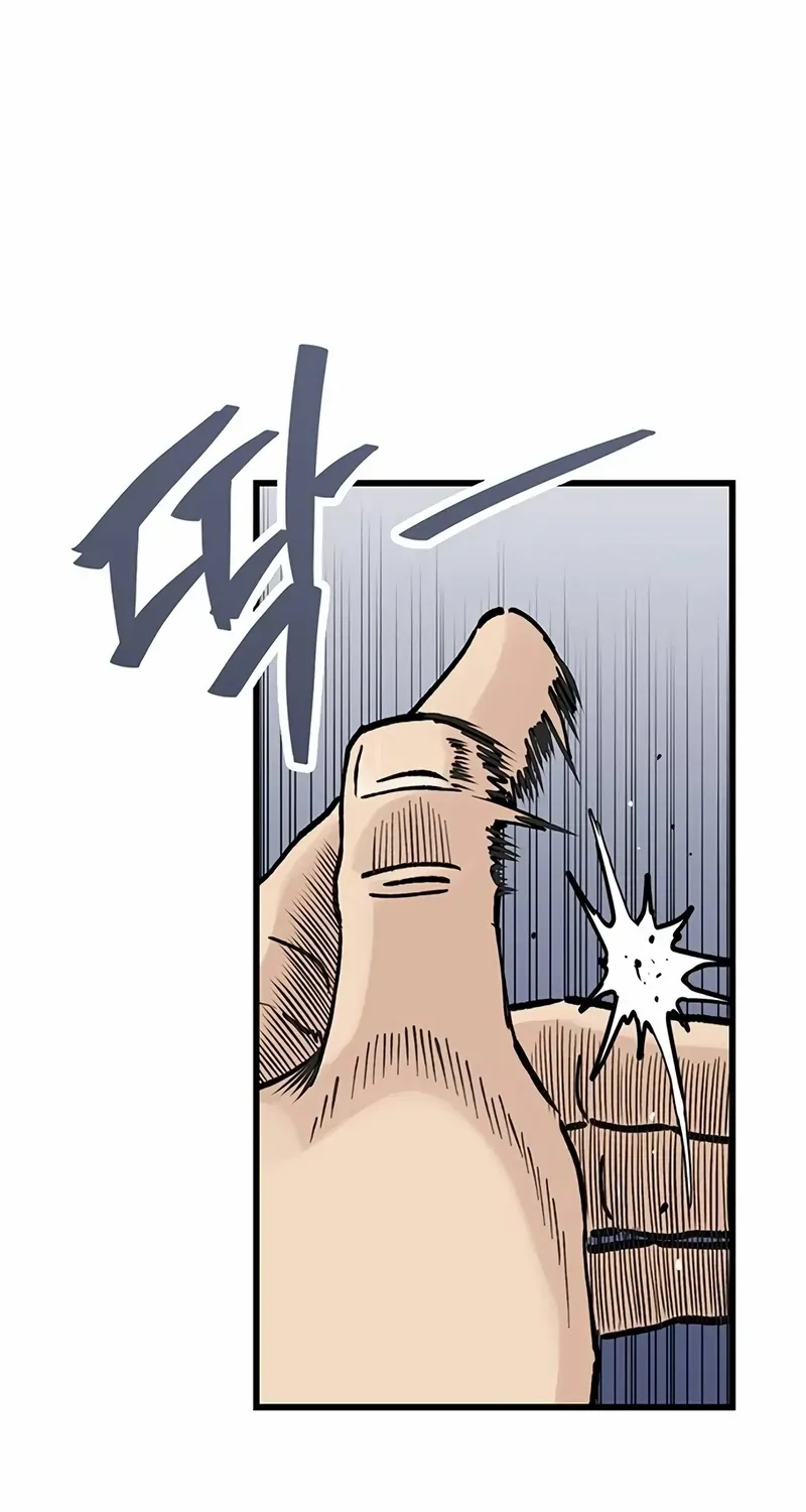 Chapter 5 — page 70