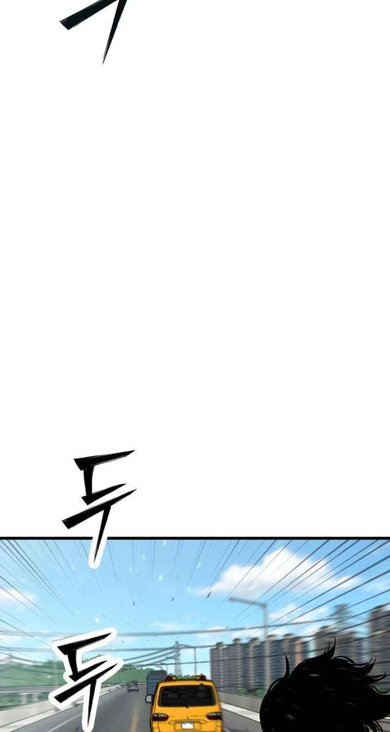 Chapter 41 — page 50