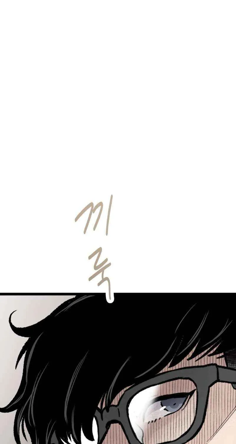 Chapter 41 — page 58