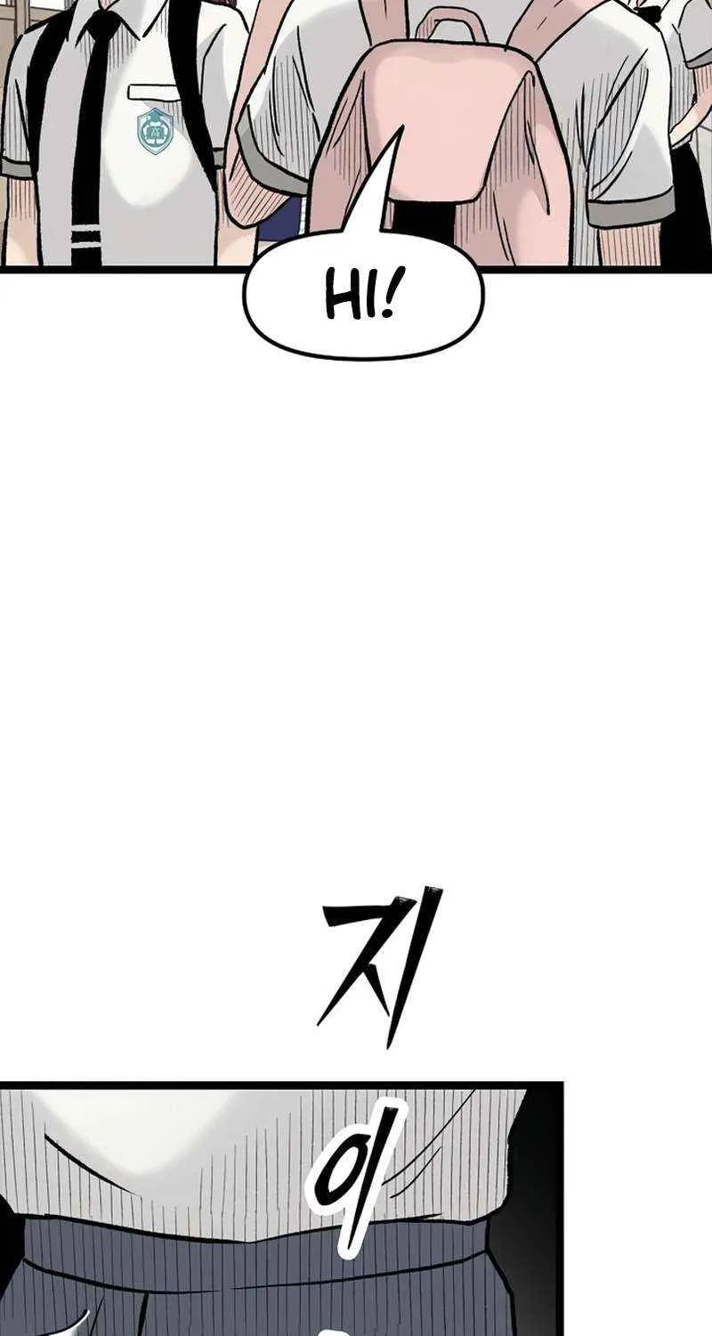 Chapter 42 — page 27
