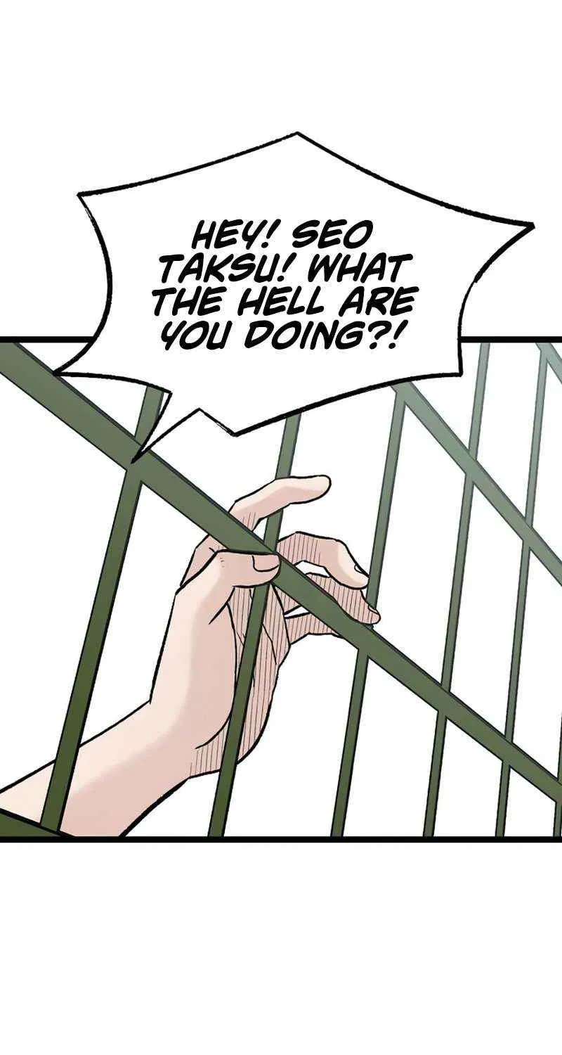 Chapter 42 — page 35