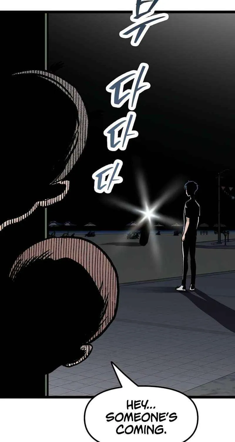 Chapter 42 — page 94