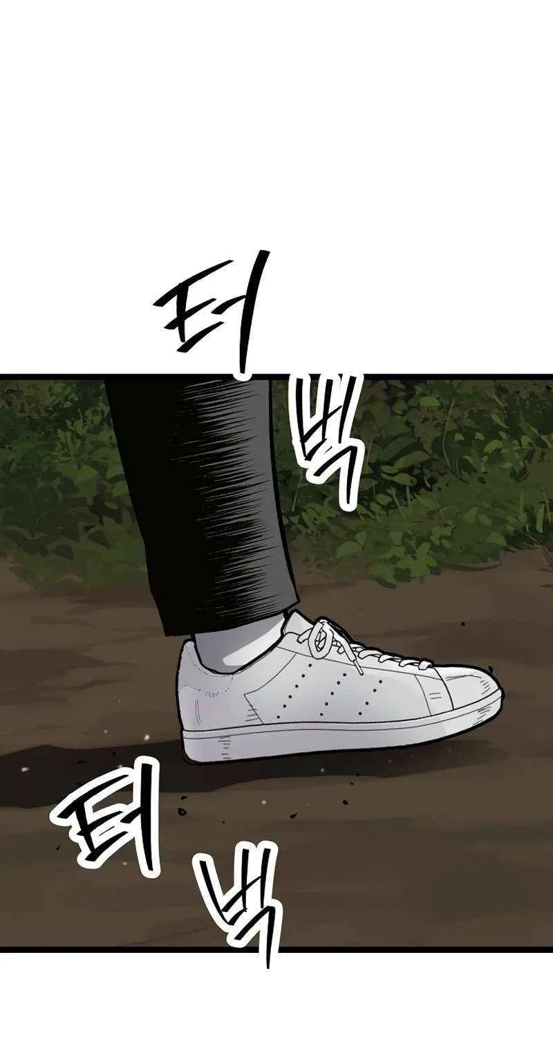 Chapter 43 — page 19