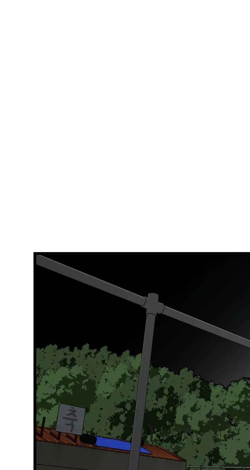 Chapter 43 — page 20