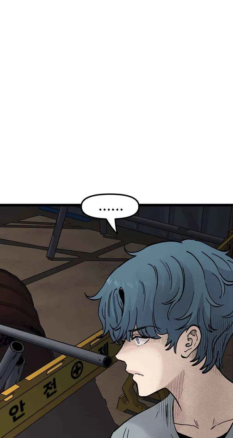 Chapter 43 — page 34