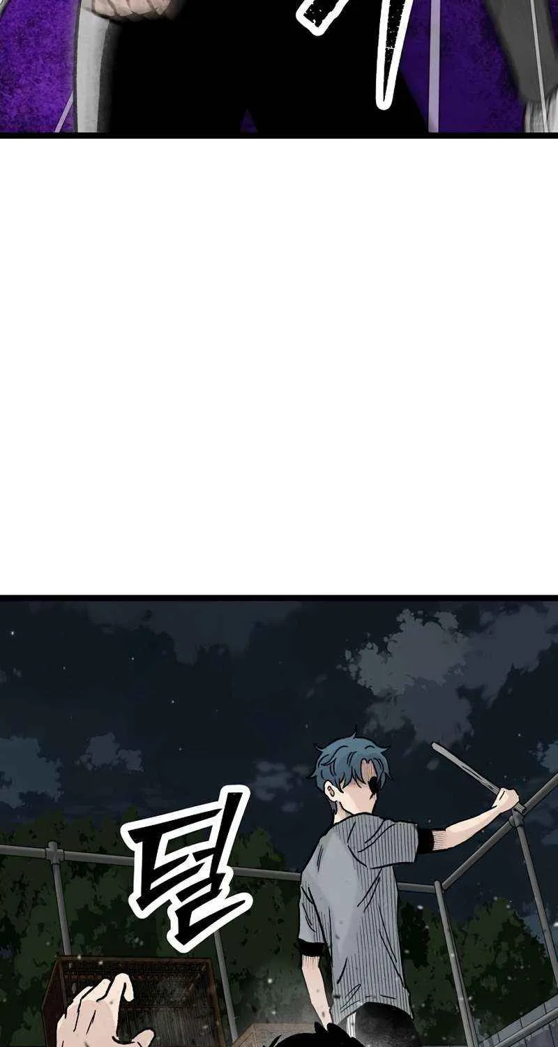 Chapter 43 — page 66